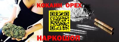 apvp Бугуруслан