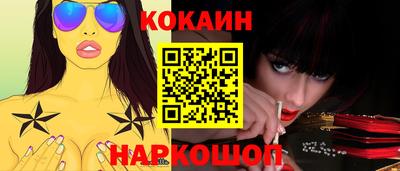 apvp Бугуруслан
