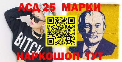 apvp Бугуруслан