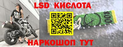 каннабис Будённовск