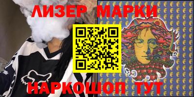 герыч Бузулук