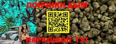 герыч Бузулук