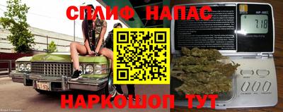герыч Бузулук