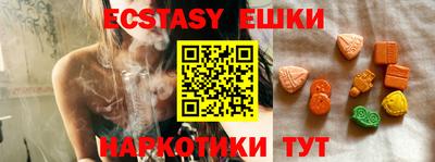 apvp Бугуруслан