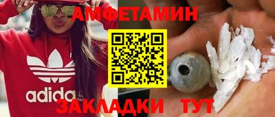 apvp Бугуруслан