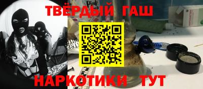 герыч Бузулук