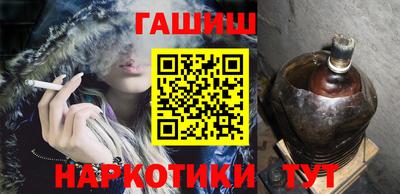 герыч Бузулук