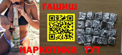 герыч Бузулук