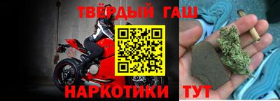 apvp Бугуруслан