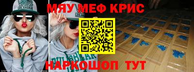 герыч Бузулук